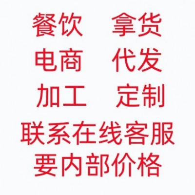 牛肉牛碎肉商用新鲜大块原切清真牛肉馅餐饮用边角料整箱冷冻烤肉