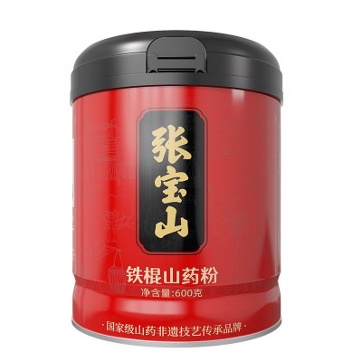 张宝山铁棍山药粉600g怀山药早餐脾胃养中秋送礼老年人营养品赠礼