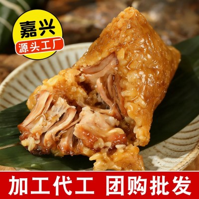 端午节嘉兴粽子加工批发肉粽蛋黄团购多口味真空送礼采购装礼盒