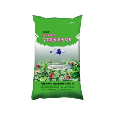天马草鱼饲料鱼塘青鱼鲫鱼鲤鱼50斤养殖专用小颗粒浮料淡水通用型