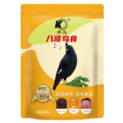 开元八哥专用鸟粮 鹩哥饲料 营养配方
