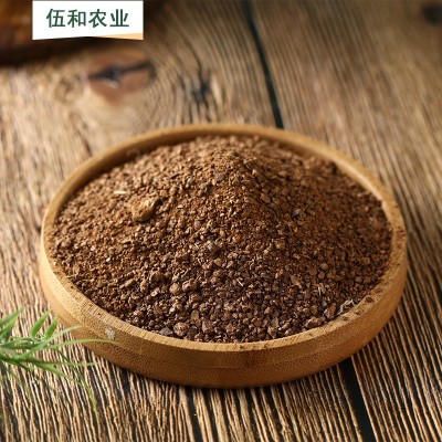 新季无草茶粕清塘杀杂鱼 不伤虾蟹养殖 水产杀虫养殖茶麸饼 有机
